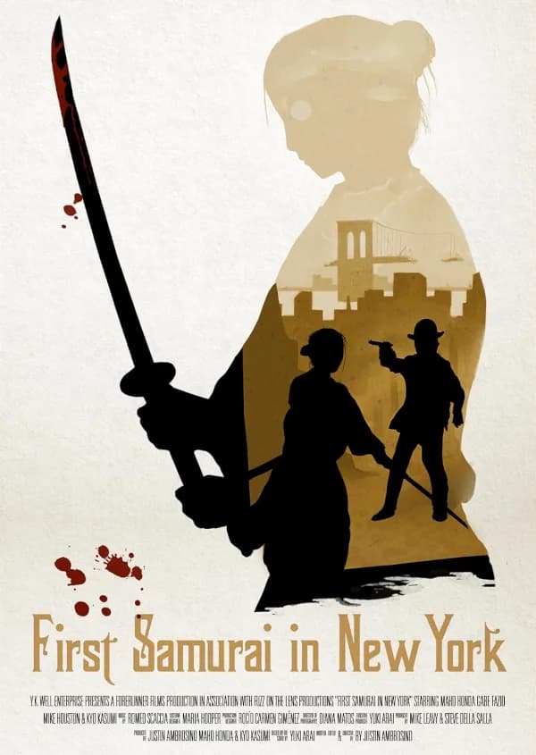 First Samurai in New York